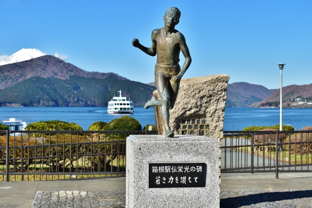 箱根駅伝の栄光の石碑